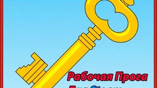 Генератор ключей для Steam