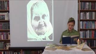 Грошева Дарья Александровна. Абинский район, ст. Холмская