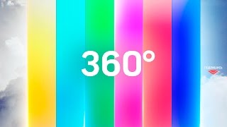 Новости сегодня. Прямой эфир Телеканала 360°