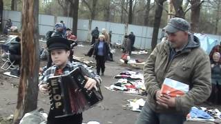 Блошиный рынок Удельный  Играй гармонь невская, любимая  Алексеев Егор  12