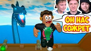 ОН ЧУТЬ НЕ СОЖРАЛ НАС! ЭПИК МИНИ ГЕЙМС В РОБЛОКС!!