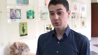 Кафедра Горного дела разведка рудных месторождений