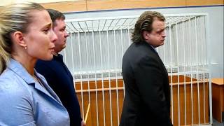 Оглашении приговора Андрею Вотинову