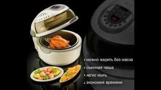 Мультипечь 3Д Делимано цена. Отзывы, где купить Delimano 3D