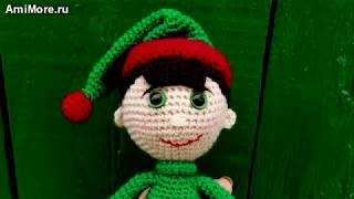 Амигуруми: схема Лэнни помощник Санты. Игрушки вязаные крючком - Free crochet patterns.
