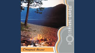 Зелёная карета