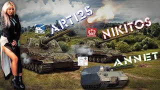 Стрим - AnnetNova, Arti25 и Nikitos