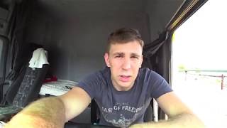Дальнобой с 12 Колёс #1 | Рейс на Москву