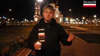 Эрзянь келень чи марто! / С днем эрзянского языка!