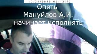 И снова здрасьте.