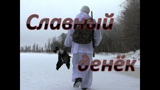 Охота на тетерева в царстве инея.
