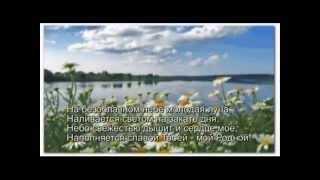 Христианское поклонение. Сборник №17