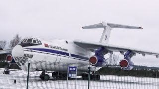 Warsaw - Minsk. Takeoff and Icy Landing. LOT Flight LO705. Embraer 175