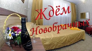 Отель Морские рифы Анапа Джемете. Гостиницы Пансионаты Анапы Цены Отзывы