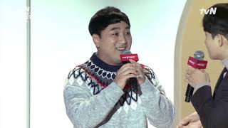 [tvN 즐거움전-코미디빅리그] 황제성 득남! 아들 이름은 '황사'?