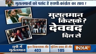 UP Polls: Is there a ‘Muslim Vote’ Factor in Uttar Pradesh?