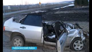 Крупное ДТП в Туймазинском районе