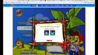 קודים שווים למיקמק