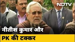 Nitish Kumar पर Prashant Kishor का पलटवार, लगाया झूठ बोलने का आरोप