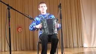 Пассакалия (Гармонь)