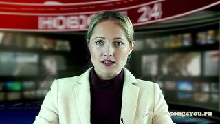Скачать заставку новостей - бесплатно