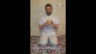 Висцеральный самомассаж с помощью мячика