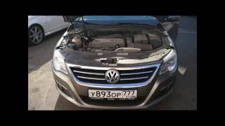 Замена аккумулятора Volkswagen Passat CC