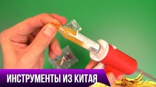 ПИСТОЛЕТ ДЛЯ  ФЛЮСА И ПАЯЛЬНОЙ ПАСТЫ СИЛЬНО УДИВИЛ
