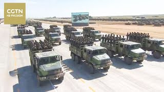 Самые яркие моменты военного парада в Китае в честь 90-летия создания[Age0+]