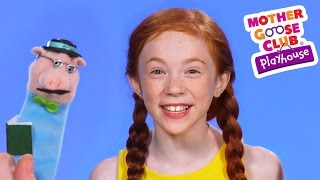 Daddy Mommy Song | Mother Goose Club Playhouse | Kids Video