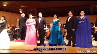 "Тоонто нютаг" на гала-концерте оперных звёзд Бурятии в Концертном зале Мариинки 07.11.2016