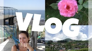 ВЛОГ || Прогулка по Гагре