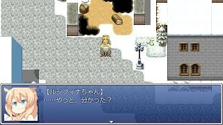 Let's Play Monster Girl Quest Paradox [Part 2] - Part 32.5 - Post-Game Ilias Aside