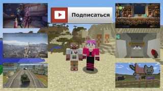 Интро для канала DILLERON ★ Play