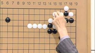 바둑교실 - baduk_1140회_이것만은 알고 두자 _#505