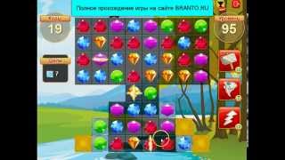 Прохождение игры "Сокровища пиратов": уровень 95