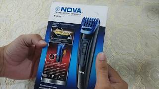 NOVA NHT 1071 Trimmer  , Unboxing , Review, Best budget trimmer