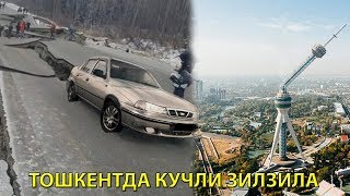 ТОШКЕНТДА КУЧЛИ ЗИЛЗИЛА СОДИР БУЛДИ