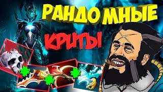 САМЫЙ ЭПИЧНЫЙ МАТЧ ДНЯ НА КВАЛИФИКАЦИЯХ The International 2018 | Gambit vs afk20minles