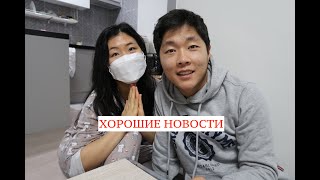 КОРЕЯ/ВЫЗДОРОВЕЛИ ОТ КОРОНАВИРУСА НЕСКОЛЬКО ЧЕЛОВЕК