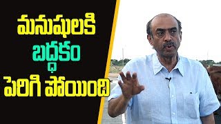 Producer Suresh Babu about Present Youth Ideology and Villages, About Corporate Life | ABN Telugu