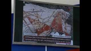 38 лет пропавший без вести: курсанты ВПК «Лидер» установили в Хибинах памятную табличку