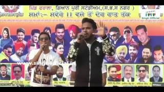 Preet Pal | Live Video Performance Full HD Video 2017 (Sangeet Mela)