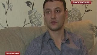 Житель Режа внезапно узнал, что отбывает срок в колонии
