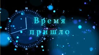С НОВЫМ ЖЕЛАНИЕМ НОВЫЙ ГОД 2018 футаж скачать год собаки HD WITH NEW HOPES time has HAPPY NEW YEAR