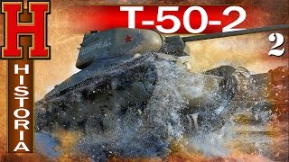 T-50-2 powrót do przeszłości w World of Tanks