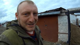 КУПИЛ ТРЕТИЙ ГАРАЖ - ОТКРЫВАЮ И ПОКАЗЫВАЮ ЧТО ТАМ ЕСТЬ
