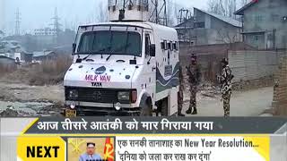 DNA: Non Stop News, January 01,  2018