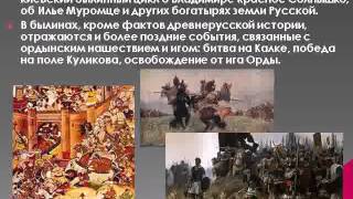Культура 14 15 вв
