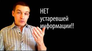 Убивает ли seo конверсию?